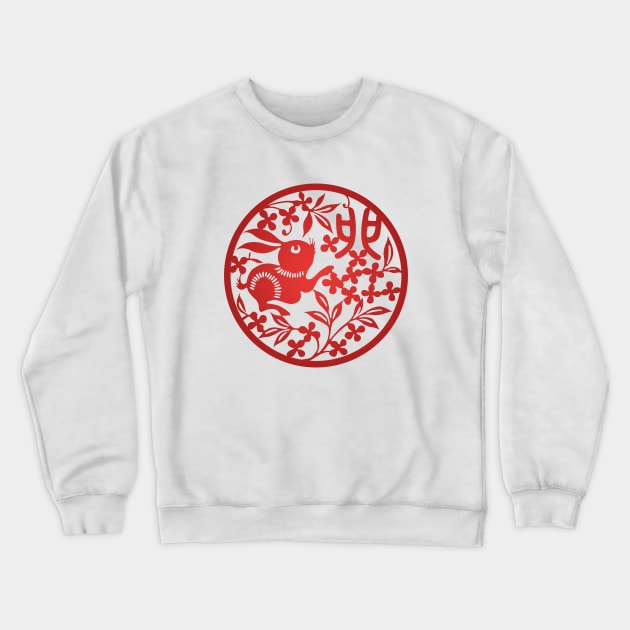 Chinese Zodiac ver.2 Rabbit in Red Crewneck Sweatshirt by Takeda_Art